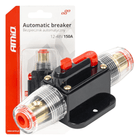 AMiO AMiO Automatische Zekering Circuit Breaker 12 - 48V 150A - Resetbare Zekering voor Auto Motor Stereo en Audio AMiO 5