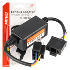 AMiO H4 Canbus Relaisweerstand Auto Dimlicht / Grootlicht Weerstand Canbus Decoder 12v - 24v (1 stuk) - VCTparts.nl