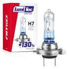AMiO AMiO LumiTec Silver Halogeen Dimlicht +130% H7 12V 55W (1 stuk) AMiO 5