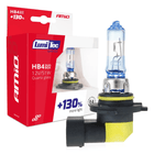 AMiO AMiO LumiTec Silver Halogeen Dimlicht +130% HB4 12V 51W (set) AMiO 2