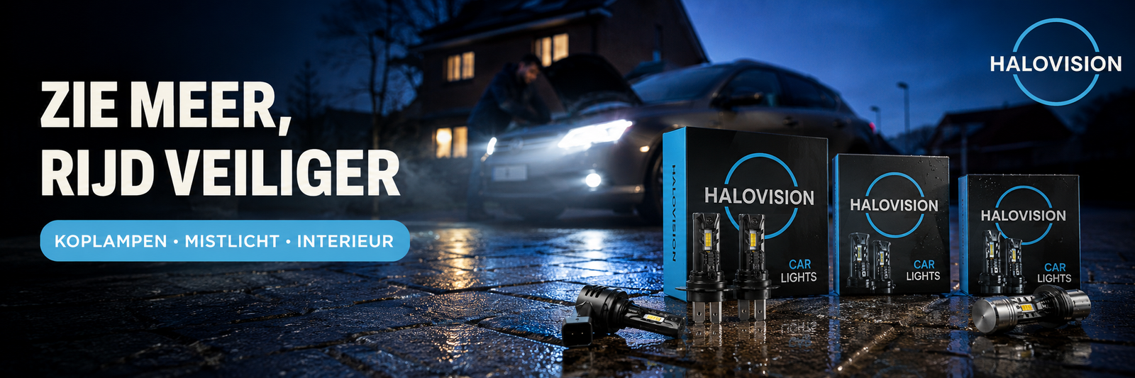 Halovision
